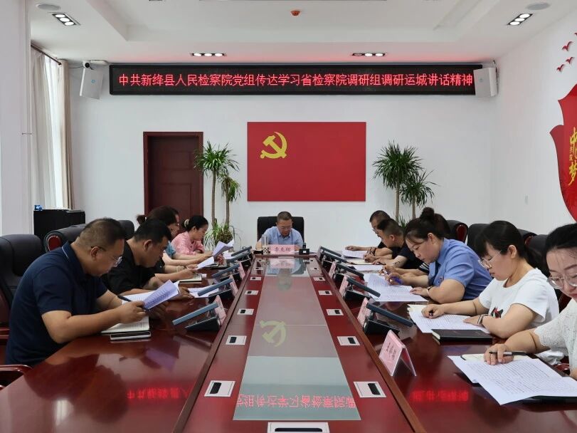 �����������Ժ�ٿ����飨���󣩻��� ����ѧϰ�᳹ʡ���Ժ�������˳ǵ���ָ������