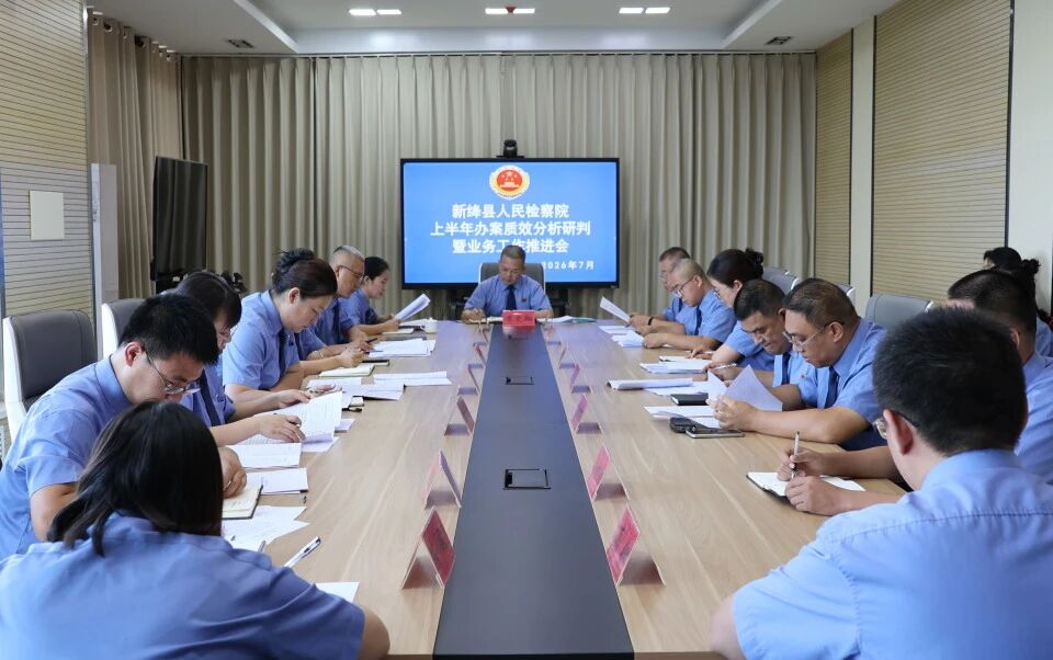 ��������Ч  �������³̣������������Ժ�ٿ�2026���ϰ���참��Ч����������ҵ�����ƽ���